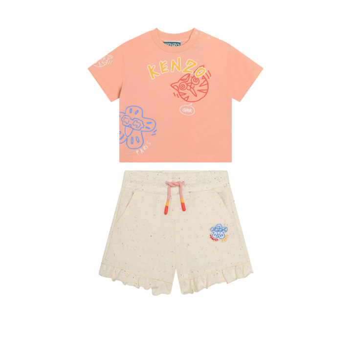 short set