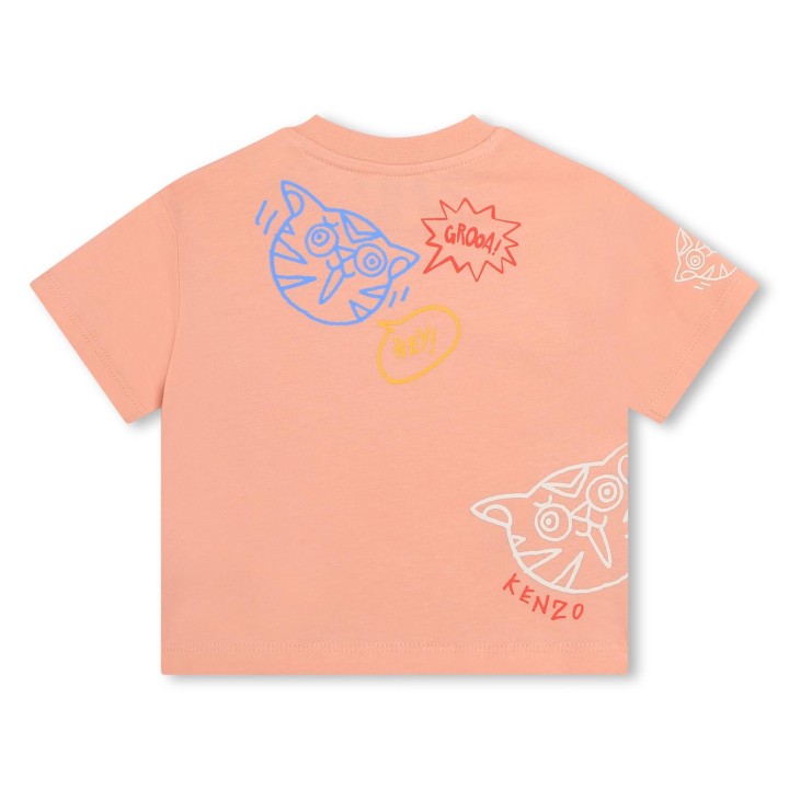 short set