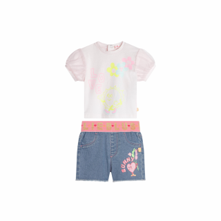 short set